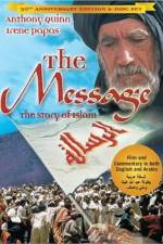 Watch The Message Vumoo