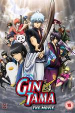 Watch Gintama the Movie Vumoo