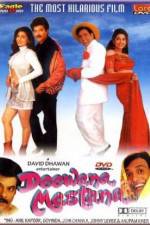 Watch Deewana Mastana Vumoo