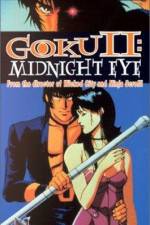 Watch Goku Midnight Eye Vumoo