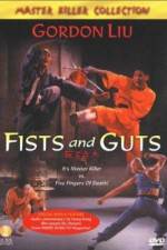 Watch Yi dan er li san gong fu Vumoo