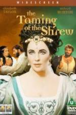 Watch The Taming of the Shrew Vumoo