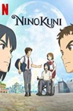 Watch NiNoKuni Vumoo