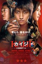 Watch Kaiji Jinsei gyakuten gêmu Vumoo