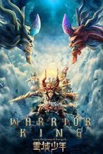Watch Warrior King Vumoo