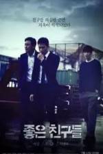 Watch Jo-Eun-Chin-Goo-Deul Vumoo