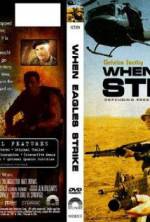 Watch Operation Balikatan Vumoo