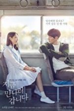 Watch Be with You Vumoo