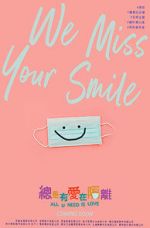 Watch All U Need Is Love Vumoo