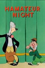 Watch Hamateur Night Vumoo