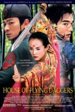 Watch Shi mian mai fu Vumoo