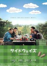 Watch Saidoweizu Vumoo