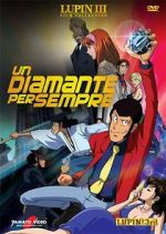 Watch Lupin III: Operation Return the Treasure Vumoo