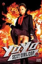 Watch Yo-Yo Sexy Girl Cop Vumoo