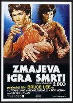Watch Game of Death II Vumoo