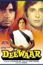 Watch Deewaar Vumoo