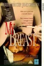 Watch My Breast Vumoo