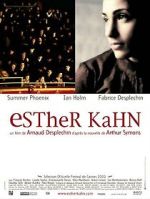 Watch Esther Kahn Vumoo