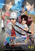 Watch Ryoma! The Prince of Tennis Vumoo