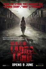 Watch Laddaland Vumoo