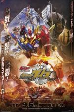 Watch Kamen Rider Build New World: Kamen Rider Grease Vumoo