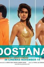 Watch Dostana Vumoo