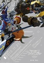 Watch Digimon Adventure tri. Part 1: Reunion Vumoo