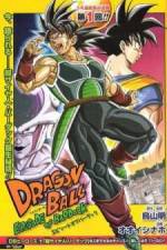Watch Doragon Boru: Episodo obu Badakku Vumoo