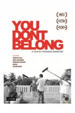 Watch You Don't Belong Vumoo