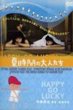 Watch Natsu jikan no otonatachi Vumoo