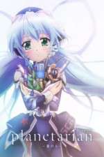 Watch Planetarian Hoshi no Hito Vumoo