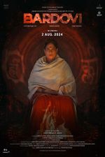 Watch Bardovi Vumoo