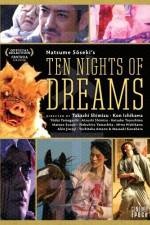 Watch Yume jû-ya Vumoo