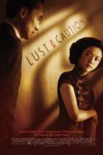 Watch Lust, Caution Vumoo