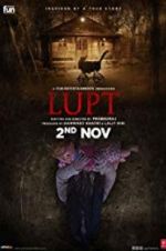 Watch Lupt Vumoo