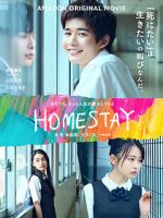 Watch Homestay Vumoo