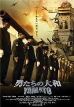 Watch Yamato Vumoo