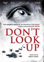 Watch Don\'t Look Up Vumoo