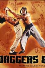 Watch Kong shou ru bai ren Vumoo