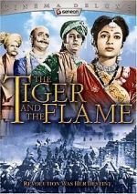 Watch Jhansi Ki Rani Vumoo