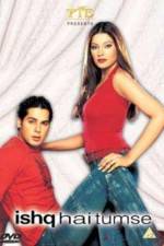 Watch Ishq Hai Tumse Vumoo