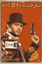 Watch Agent Sai Srinivasa Athreya Vumoo