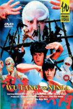 Watch Ren zhe da Vumoo