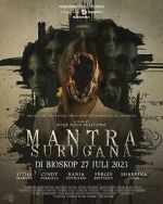 Watch Mantra Surugana Vumoo