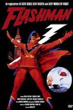 Watch Flashman Vumoo