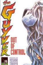 Watch Kyôshoku sôkô Guyver Kikaku Gaihin Vumoo