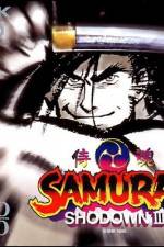 Watch Blades of Blood Samurai Shodown III Vumoo