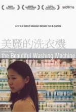 Watch The Beautiful Washing Machine Vumoo