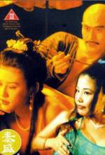Watch Da nei mi tan: Zhi ling ling xing xing Vumoo