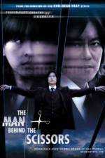 Watch The Man Behind the Scissors Vumoo